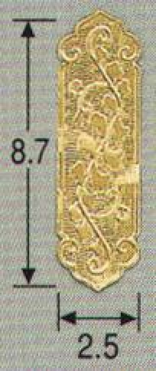 鈴木提灯 8025-M 提灯小物・付属品 飾り金具 アルミ貝折（中） 提灯の重化に付ける飾り金具。 サイズ／スペック